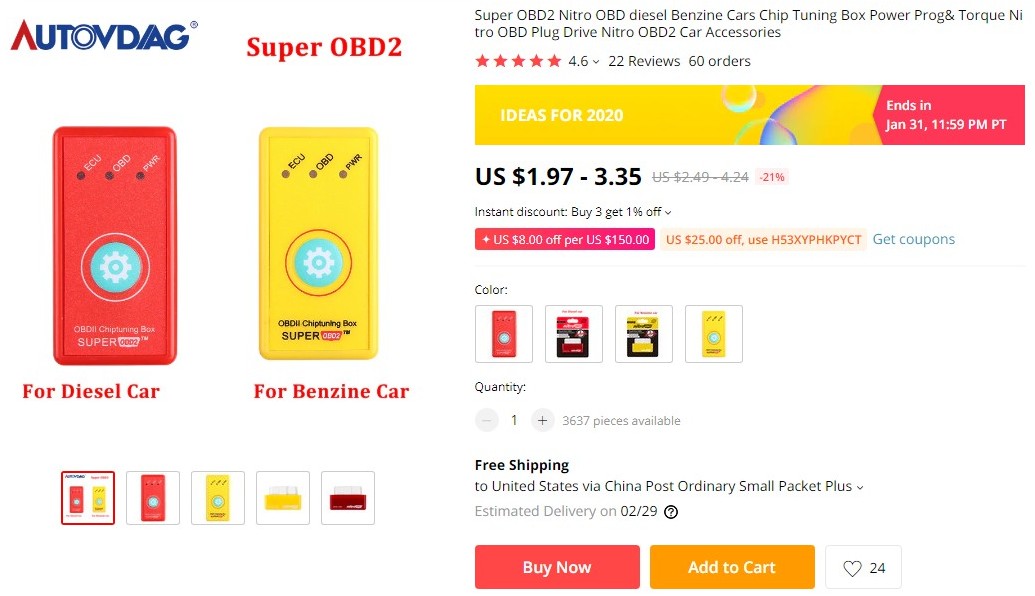 Super OBD Tuning Box Aliexpress Product Page
